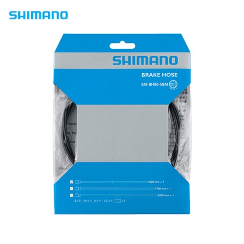 시마노 SM-BH90-SBM (1000mm,블랙)