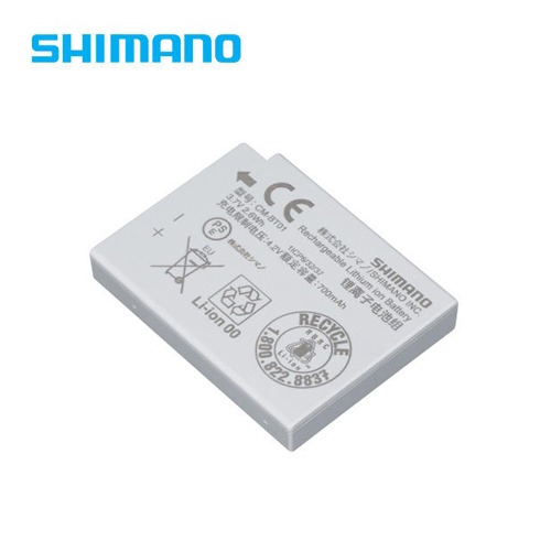 시마노 CM-BT01 스포츠캠 CM-2000 전용 배터리