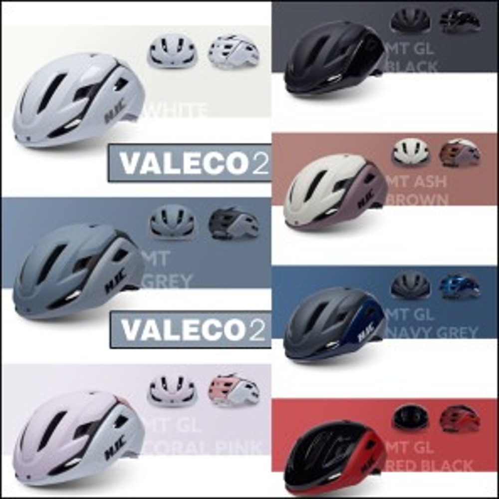 [HJC] 홍진 발레코 2 자전거 헬멧 VALECO 2 라이딩 헬멧